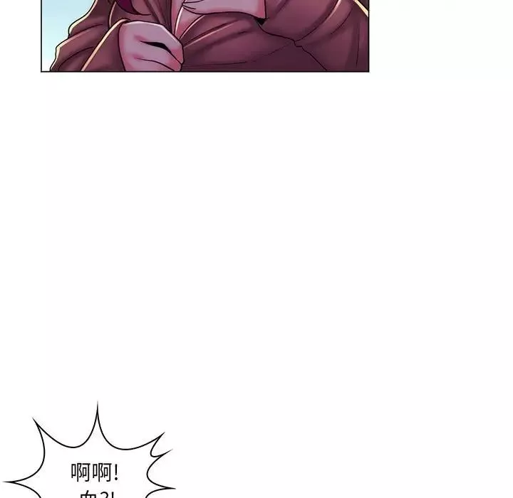 瘋狂女教師第28話