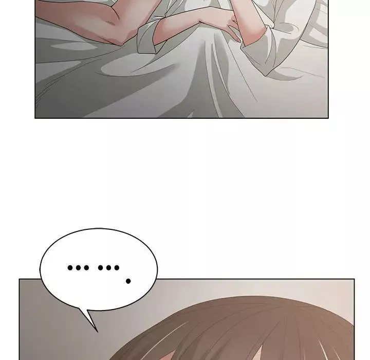 誰才是真愛?第1話