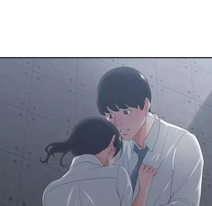 誰才是真愛?第2話