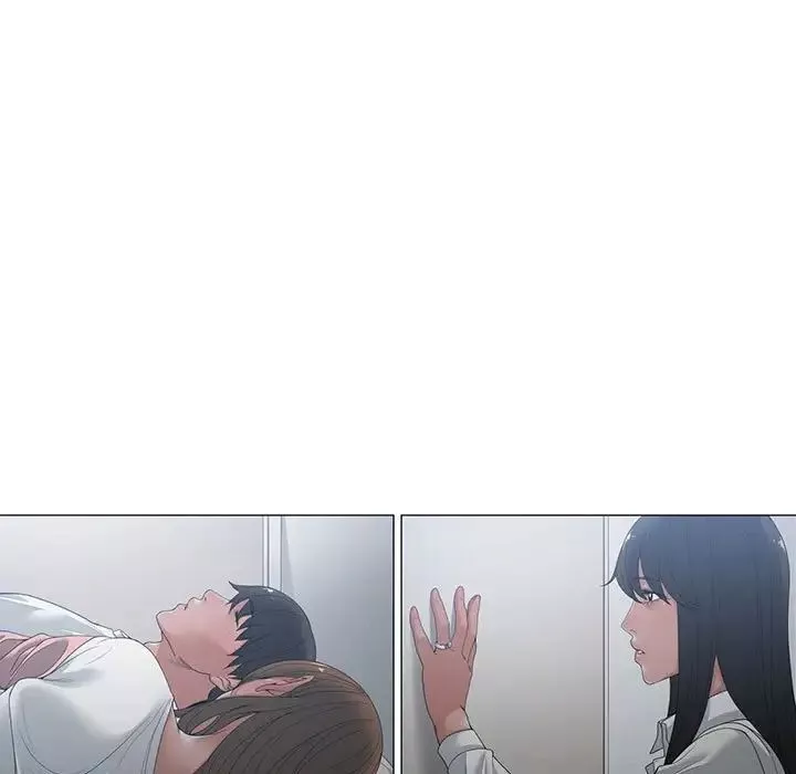 誰才是真愛?第4話