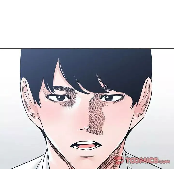 誰才是真愛?第7話