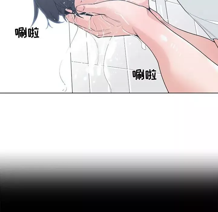 誰才是真愛?第8話