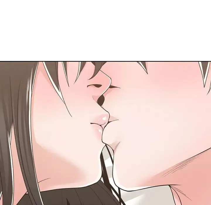 誰才是真愛?第12話