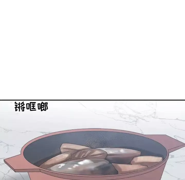 誰才是真愛?第15話