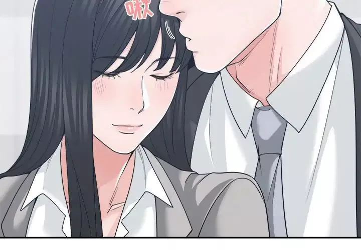 誰才是真愛?第16話