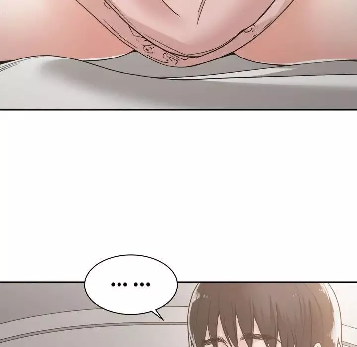 誰才是真愛?第16話