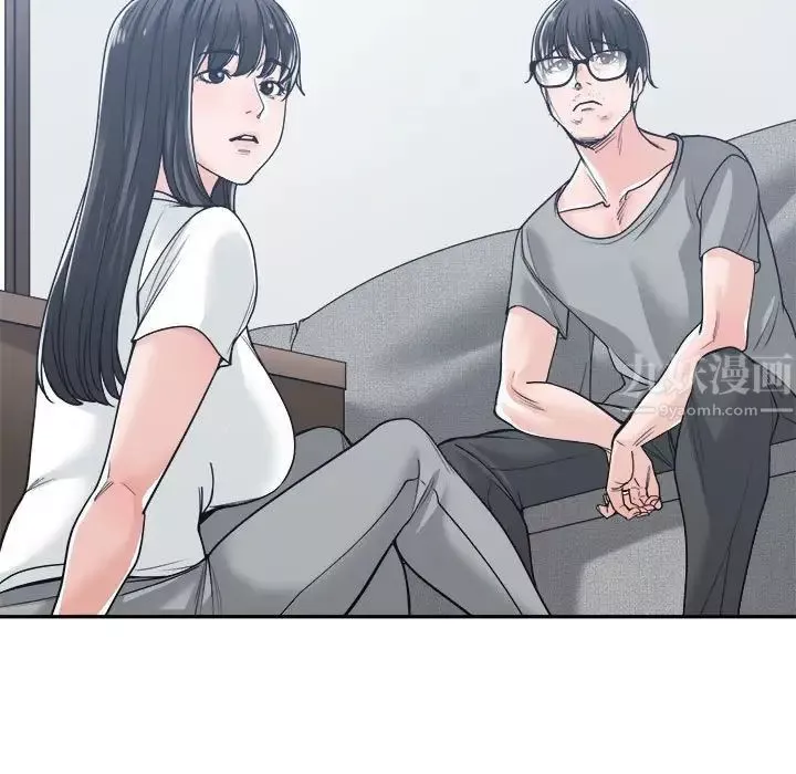 誰才是真愛?第17話