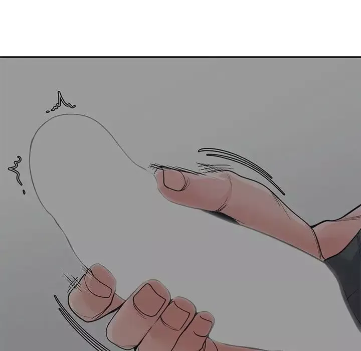 誰才是真愛?第21話