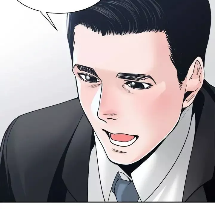 誰才是真愛?第22話