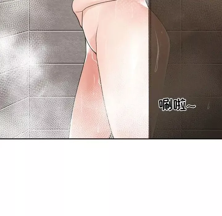 誰才是真愛?第25話