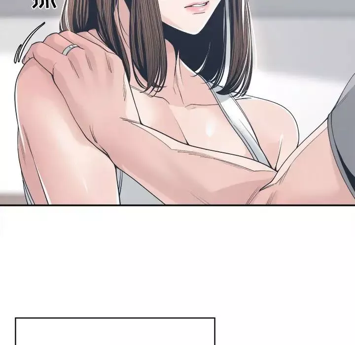 誰才是真愛?第27話