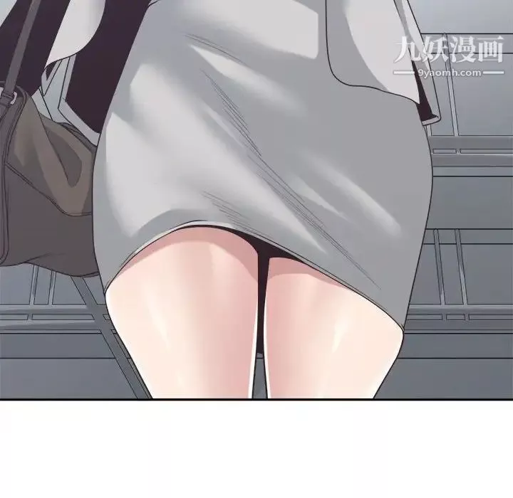 誰才是真愛?第32話
