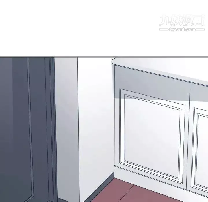 誰才是真愛?第34話