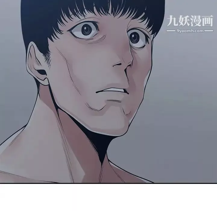 誰才是真愛?第35話-最終話（完结）