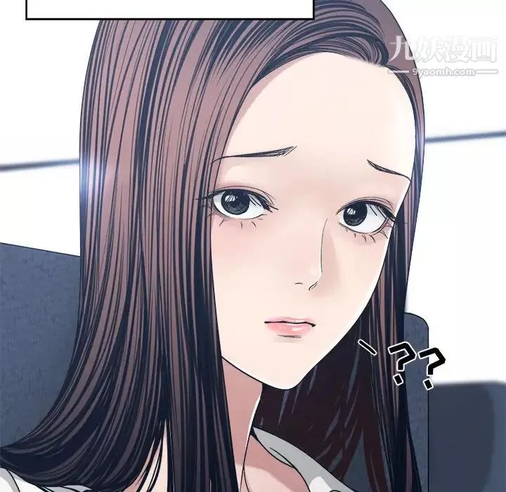 誰才是真愛?第35話-最終話（完结）