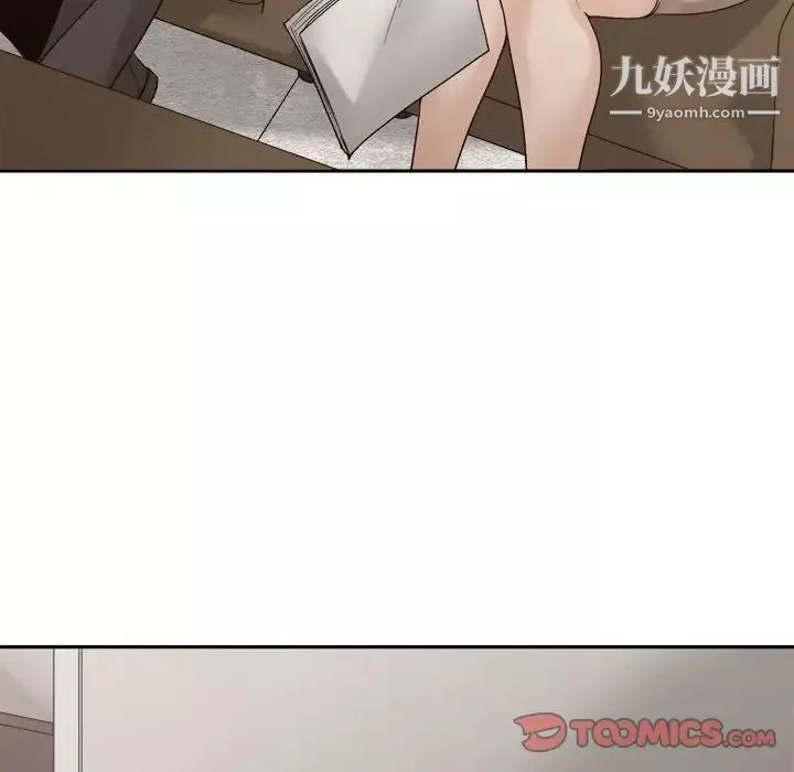 誰才是真愛?第35話-最終話（完结）