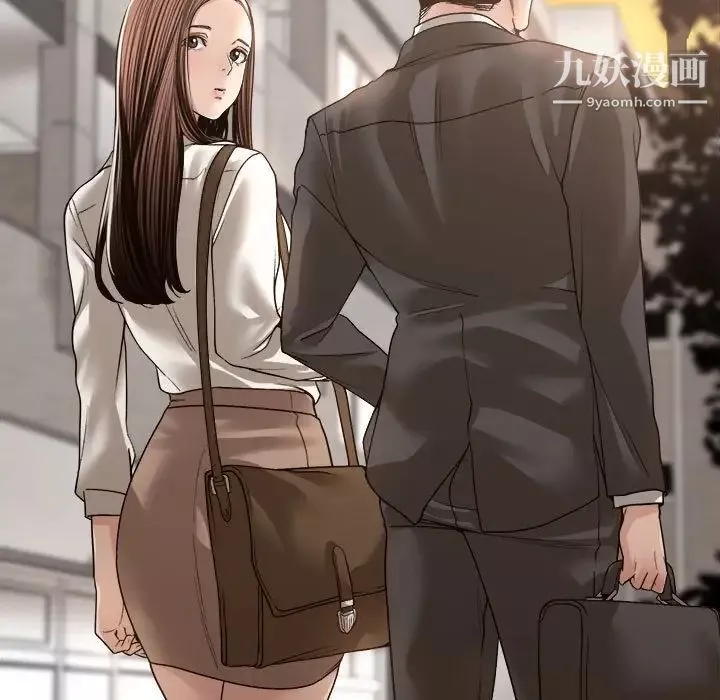 誰才是真愛?第35話-最終話（完结）