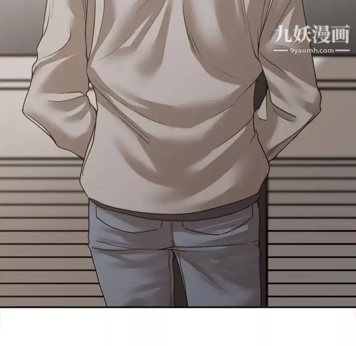 誰才是真愛?第35話-最終話（完结）