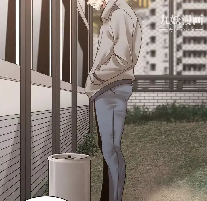 誰才是真愛?第35話-最終話（完结）