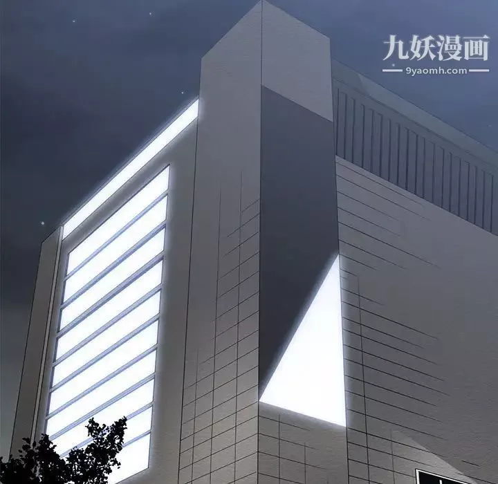 誰才是真愛?第35話-最終話（完结）