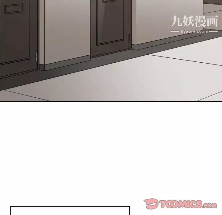 誰才是真愛?第35話-最終話（完结）
