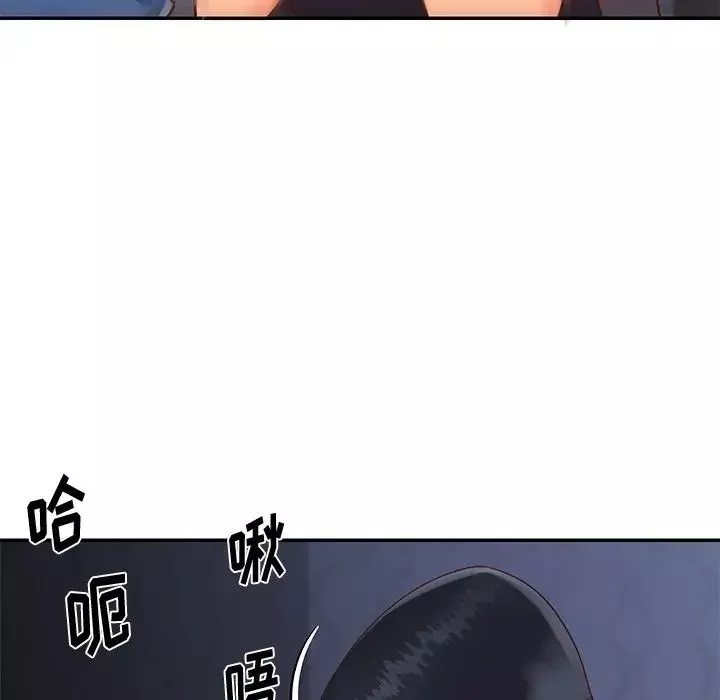 與兩姊妹的同居生活第25話