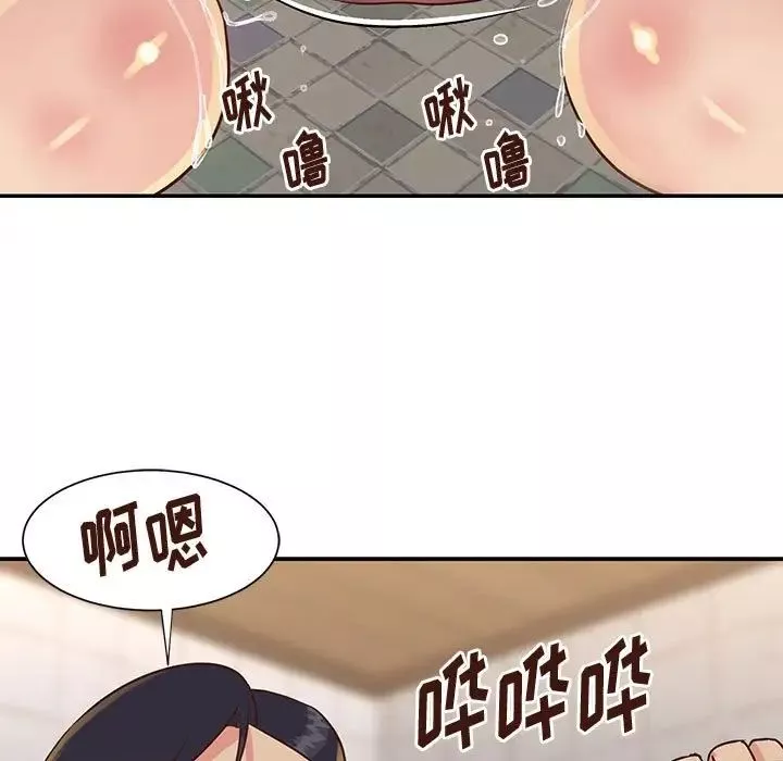 與兩姊妹的同居生活第30話