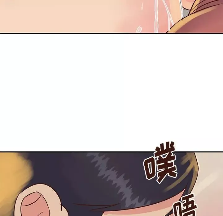 與兩姊妹的同居生活第30話
