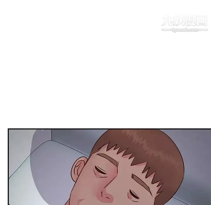 與兩姊妹的同居生活第33話