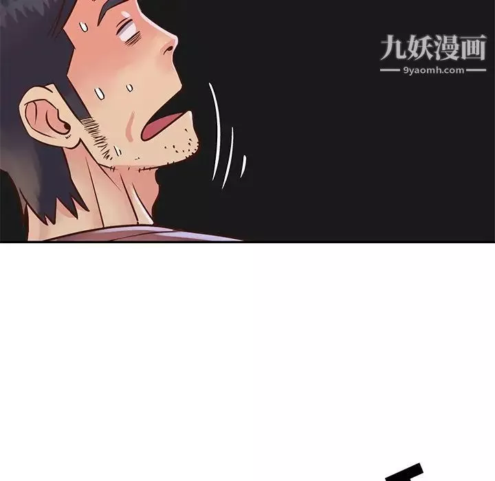 與兩姊妹的同居生活第35話