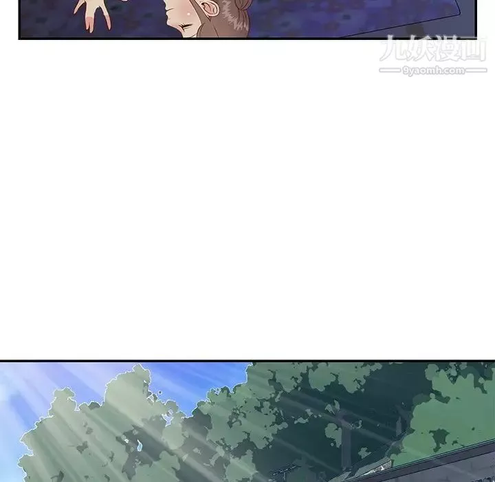 與兩姊妹的同居生活第35話