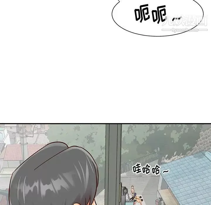 與兩姊妹的同居生活第40話