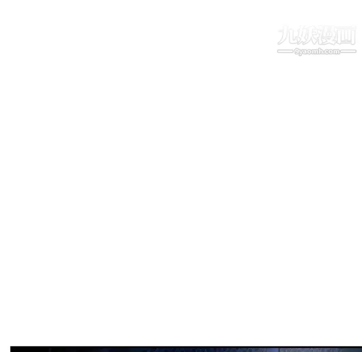 與兩姊妹的同居生活第40話