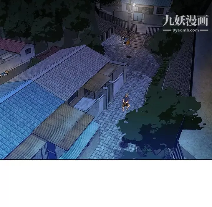 與兩姊妹的同居生活第40話