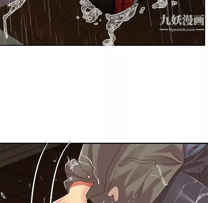 與兩姊妹的同居生活第48話