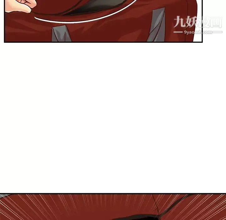 與兩姊妹的同居生活第49話