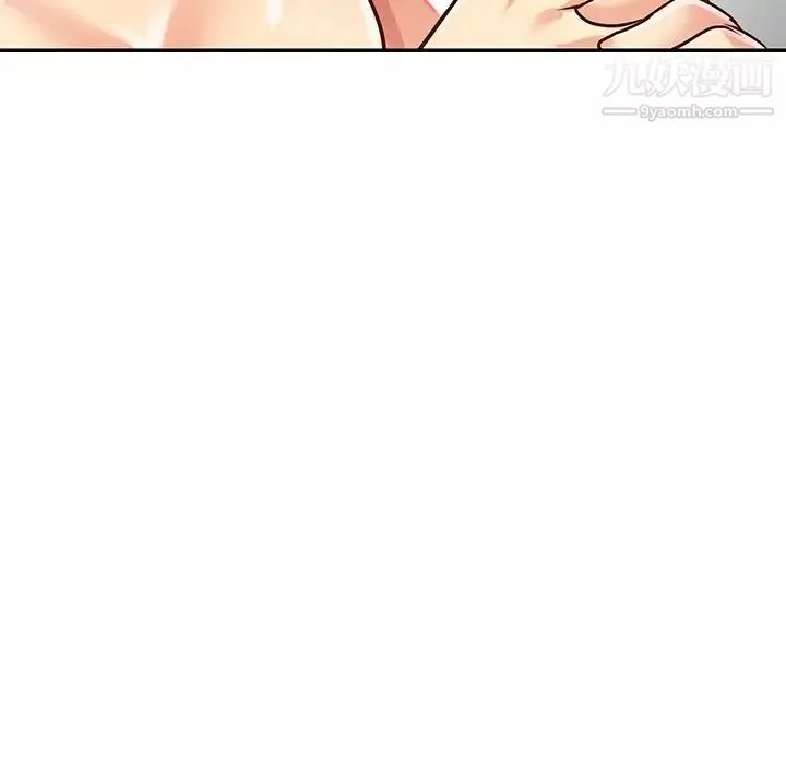 與兩姊妹的同居生活最終話