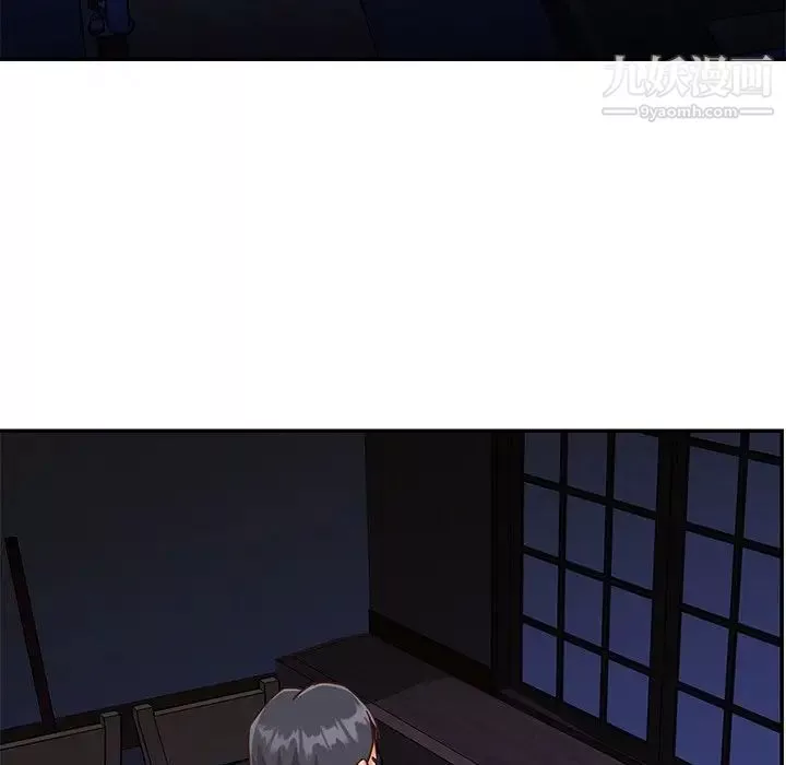 與兩姊妹的同居生活最終話