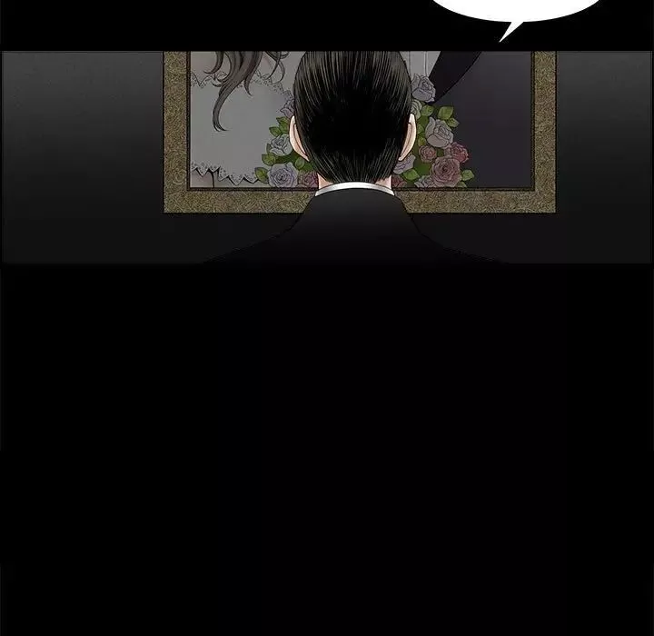 完美人偶第3話