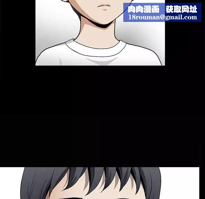 完美人偶第7話