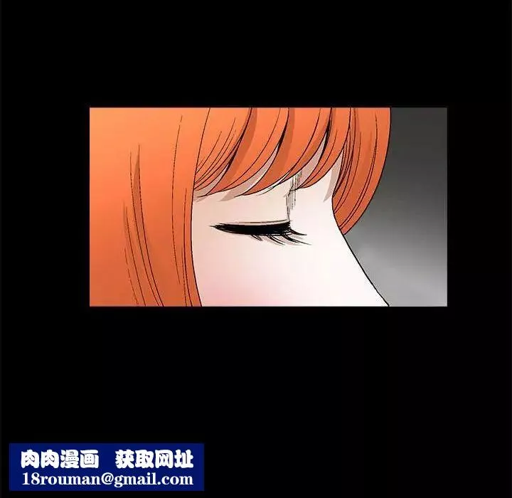 完美人偶第16話