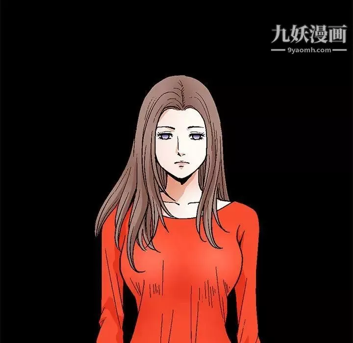 完美人偶第30話