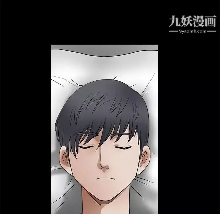 完美人偶第30話