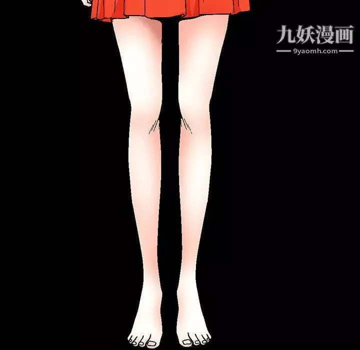 完美人偶第31話