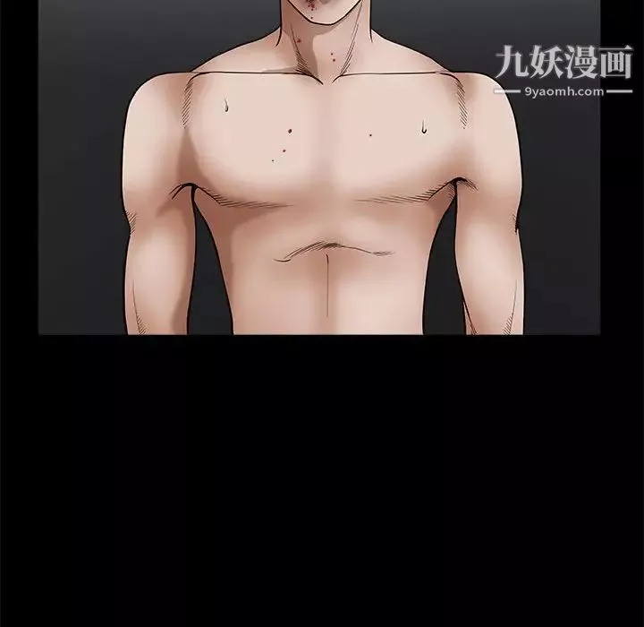 完美人偶第31話