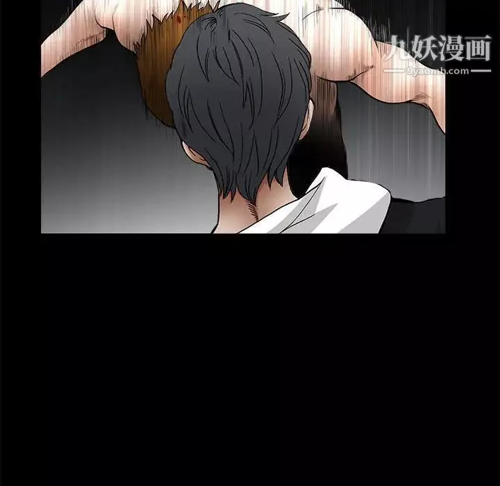完美人偶最終話