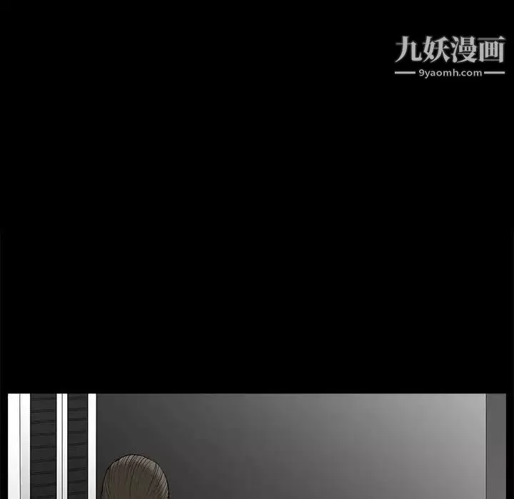 完美人偶最終話
