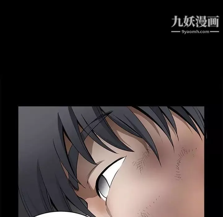 完美人偶最終話