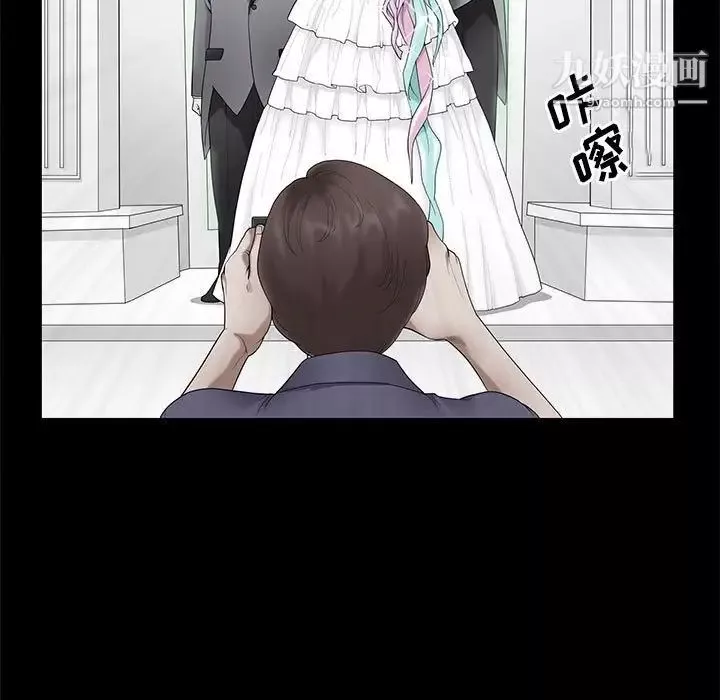 完美人偶最終話