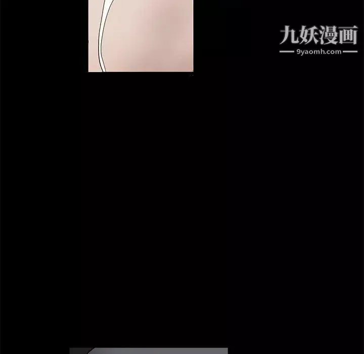 完美人偶最終話